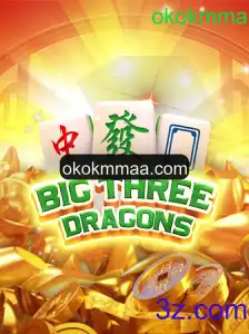 Explorando o Fantástico Mundo de BigThreeDragons