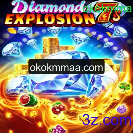 Explorando o Fascinante Mundo de DiamondExplosion7s: Um Guia Completo