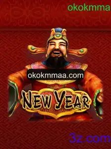 Descubra o Empolgante Mundo de NewYear: O Jogo do Momento