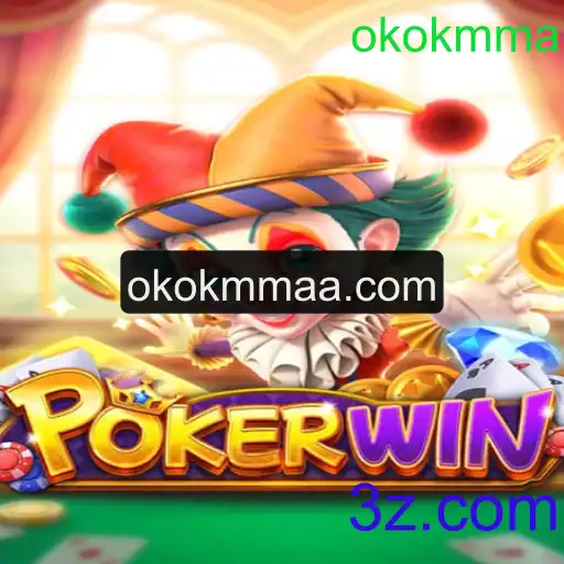 Descobrindo o Mundo de POKERWIN: Regras e Estratégias