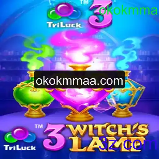 Explorando o Fascinante Mundo de 3WitchsLamp