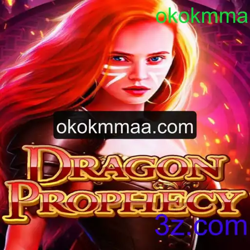 DragonProphecy: Aventuras Épicas em um Mundo Fantástico