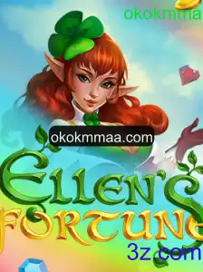 Descubra o Mundo de EllensFortune: Um Jogo Inovador para Tempos Modernos