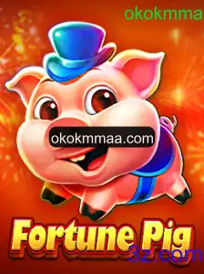 Explorando FortunePig: Um Jogo Inovador de Estratégia e Sorte
