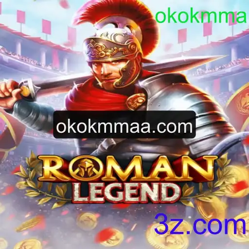 RomanLegend: Um Mergulho nas Épicas Aventuras do Passado