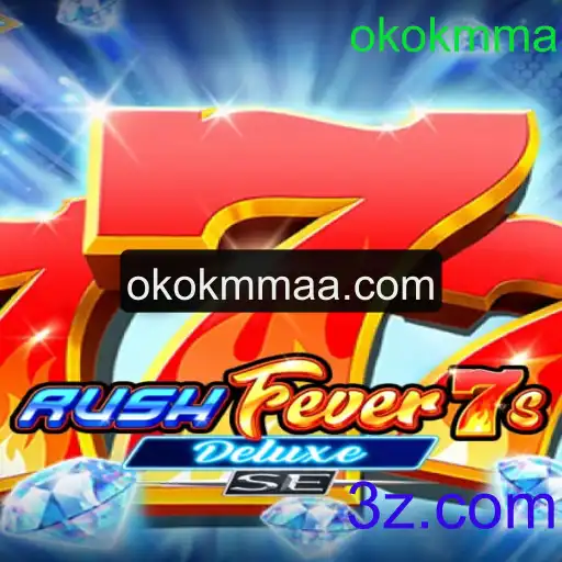 Descobrindo RushFever7sDeluxeSE: Tudo o que Você Precisa Saber