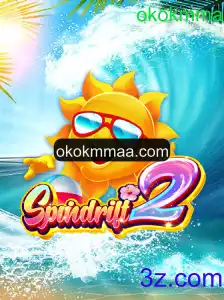 Tudo o Que Você Precisa Saber Sobre Spindrift2: Regras, Estratégias e Eventos Atuais