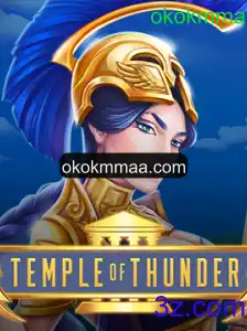 Explorando o Mundo de TempleofThunder: Um Guia Completo para Começar