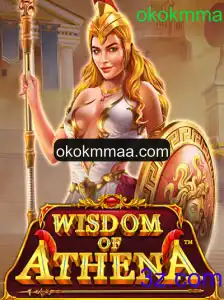 Desvendando WisdomofAthena: Um Mergulho no Mundo dos Jogos Estratégicos